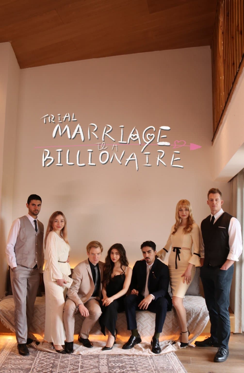 Trial Marriage To A Billionaire Part I
